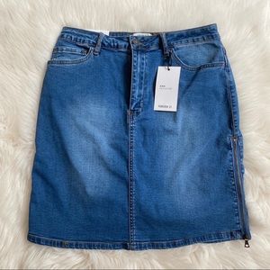 Forever 21 denim skirt